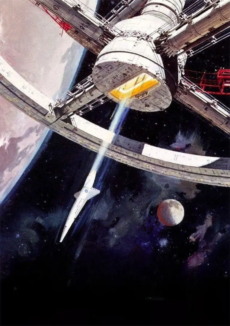 Affiche du film l'Odyssée de l'Espace de Kubrick, représentant la proue du vaisseau Discovery.